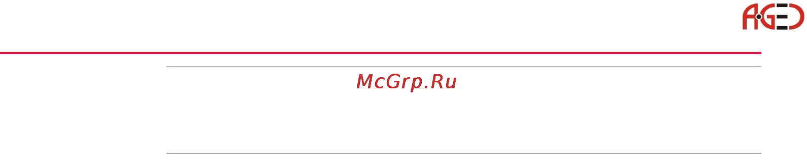 Leica TPS 1200+ [194/244] Геодезическое оборудование ооо а гео 7 495 771 21 18 www a geo com