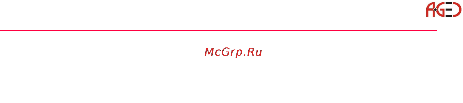 Leica TPS 1200+ [206/244] Геодезическое оборудование ооо а гео 7 495 771 21 18 www a geo com