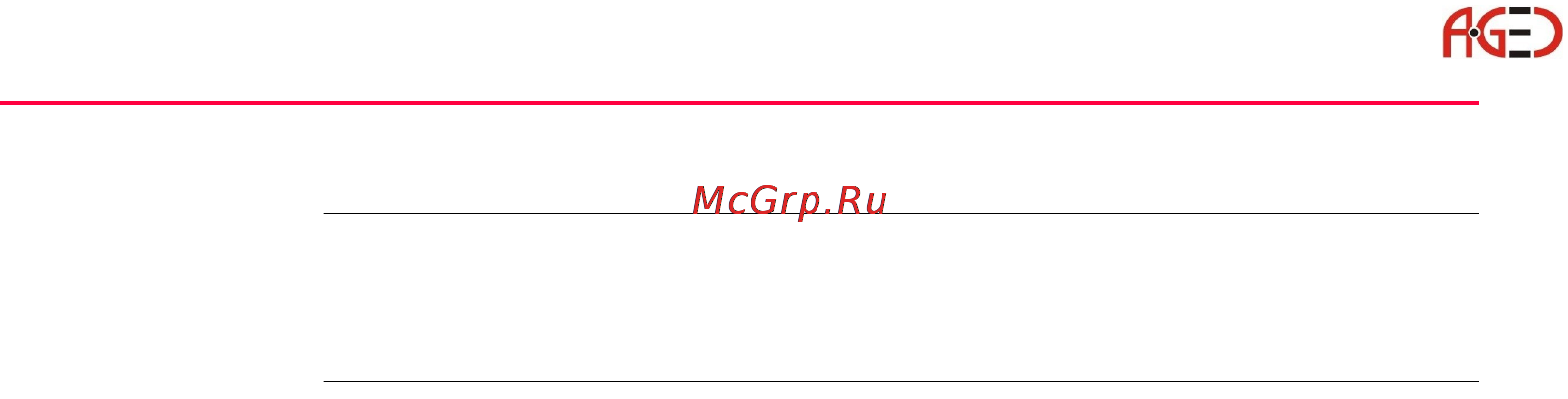 Leica TPS 1200+ [208/244] Геодезическое оборудование ооо а гео 7 495 771 21 18 www a geo com