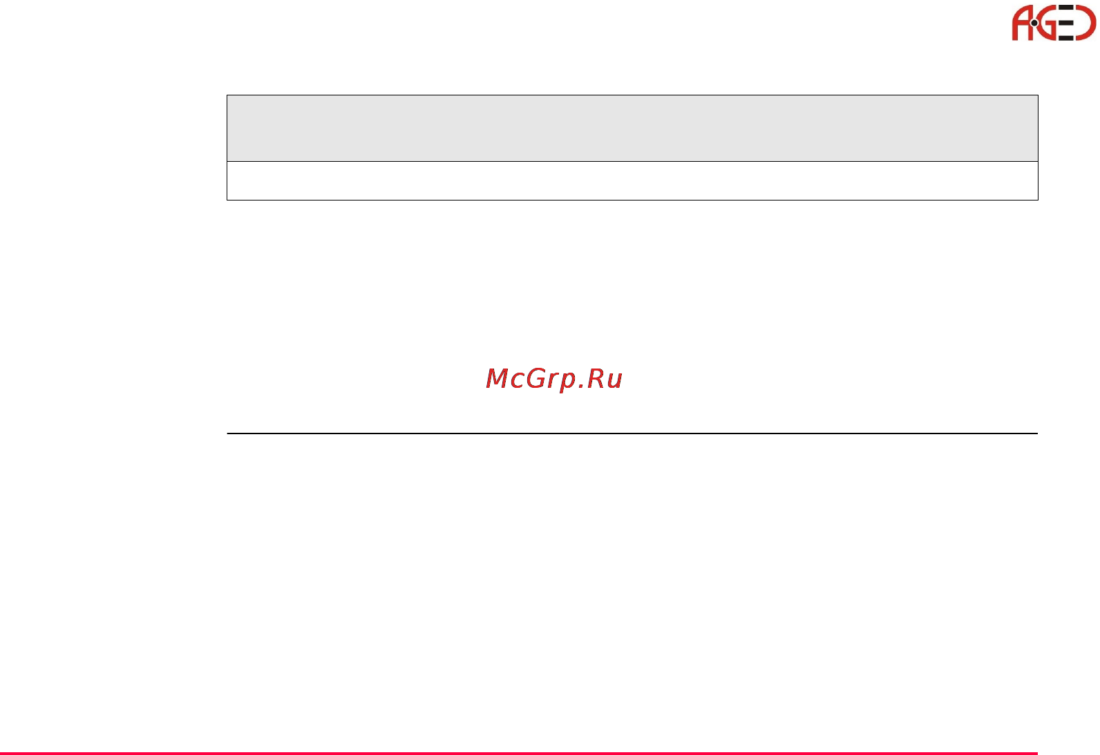 Leica TPS 1200+ [223/244] Геодезическое оборудование ооо а гео 7 495 771 21 18 www a geo com