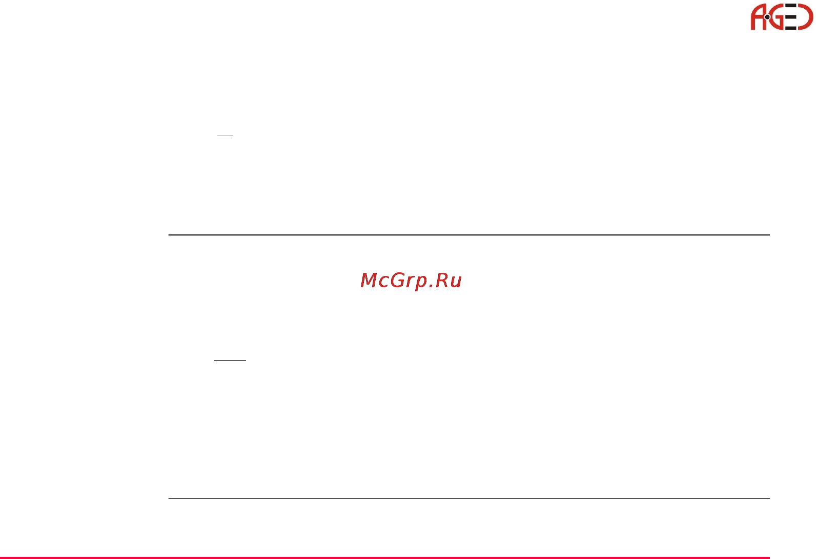 Leica TPS 1200+ [225/244] Геодезическое оборудование ооо а гео 7 495 771 21 18 www a geo com