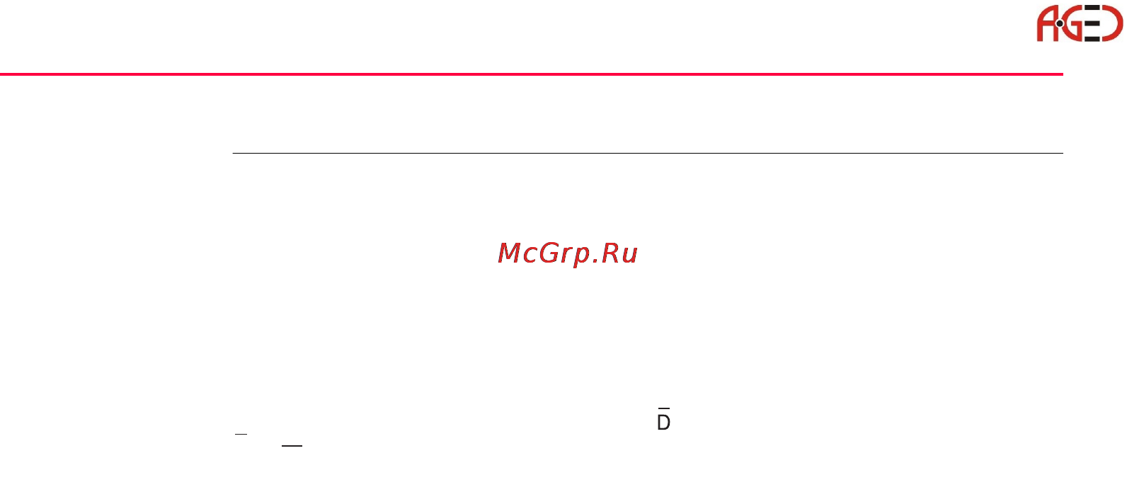Leica TPS 1200+ [230/244] Геодезическое оборудование ооо а гео 7 495 771 21 18 www a geo com