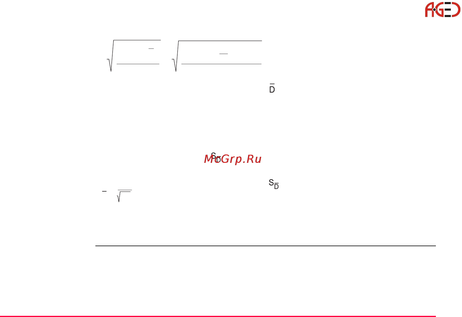 Leica TPS 1200+ [231/244] Геодезическое оборудование ооо а гео 7 495 771 21 18 www a geo com