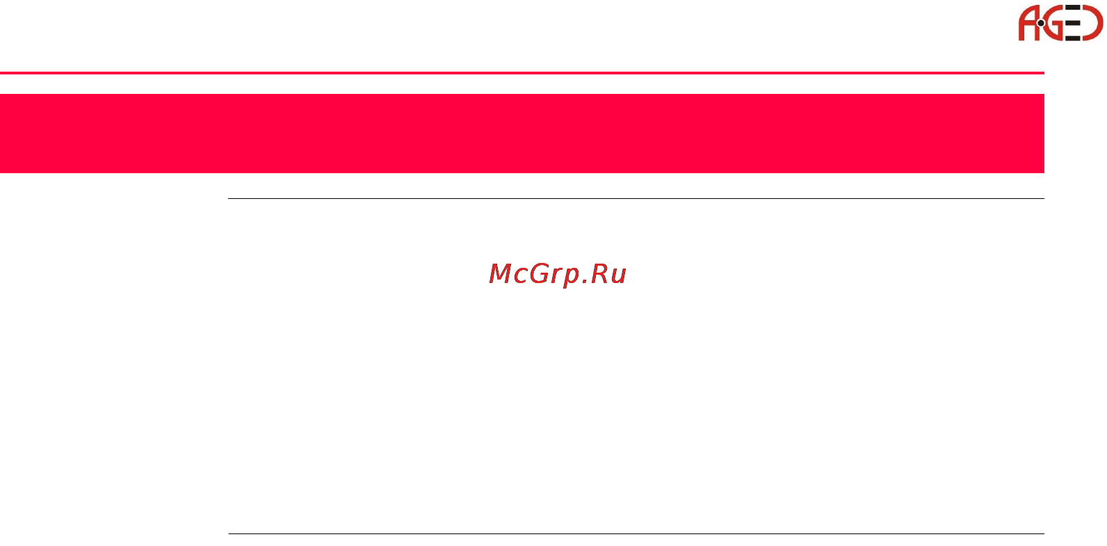 Leica TPS 1200+ [232/244] Ограниченная международная гарантия лицензионное соглашение по программному обеспечению