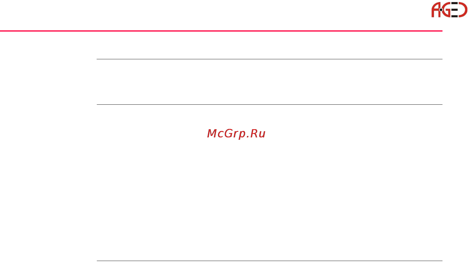 Leica TPS 1200+ [26/244] Хранение данных и их преобразование