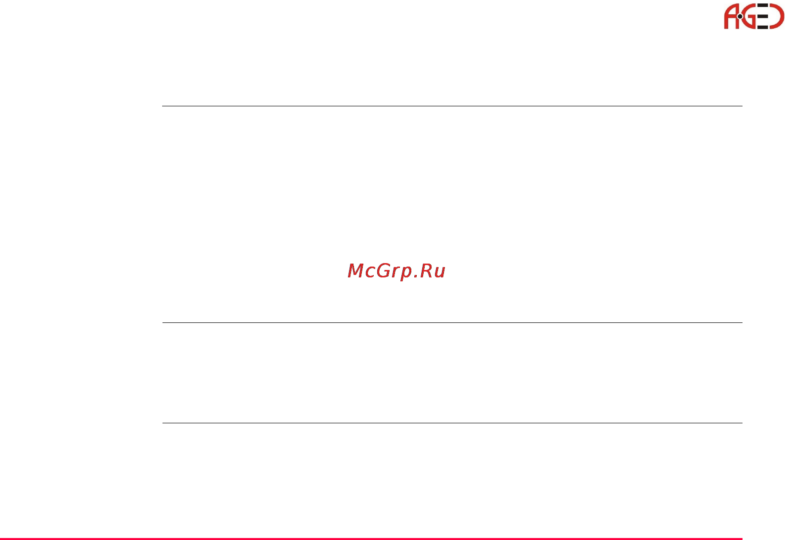 Leica TPS 1200+ [63/244] Автоматическое опознавание внешних устройств