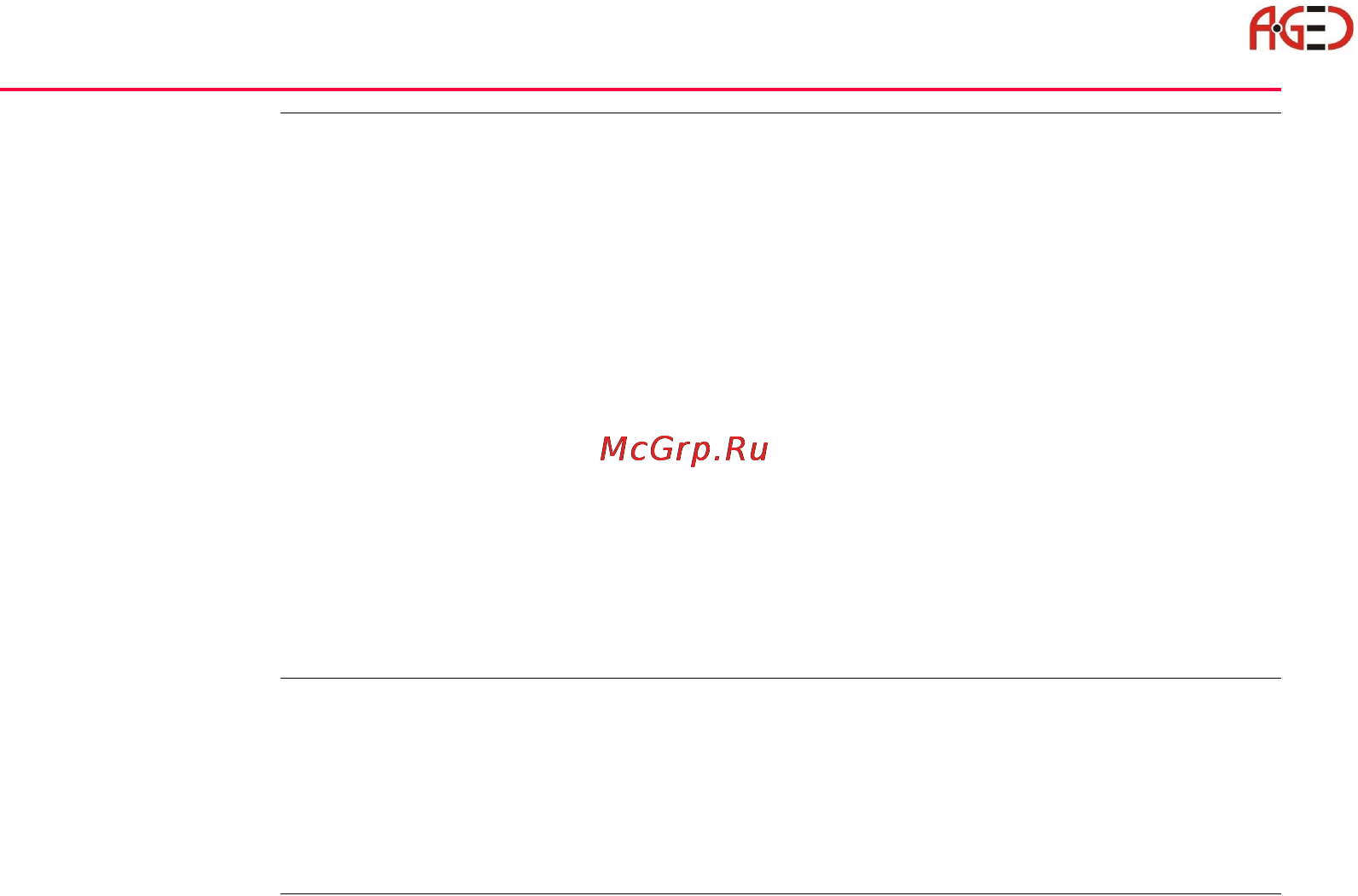 Leica TPS 1200+ [64/244] Геодезическое оборудование ооо а гео 7 495 771 21 18 www a geo com