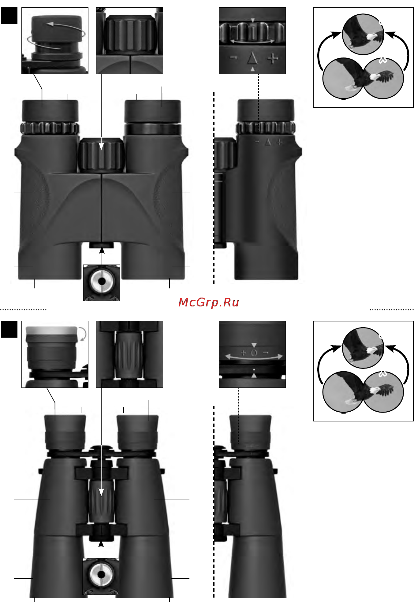 Bresser Everest 10x28 WD/KMP с цифровым компасом Инструкция по эксплуатации онлайн [5/84] 28197