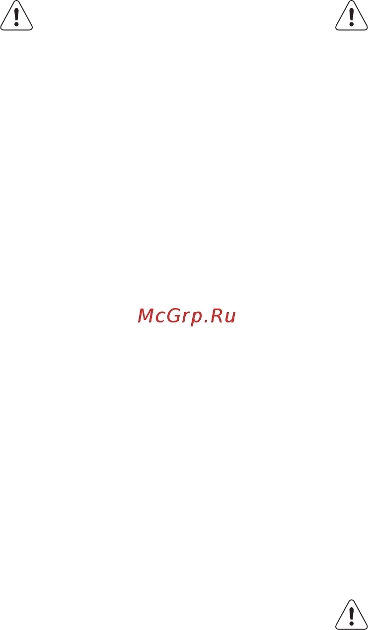 AEG L60260TL [5/64] Эксплуатация