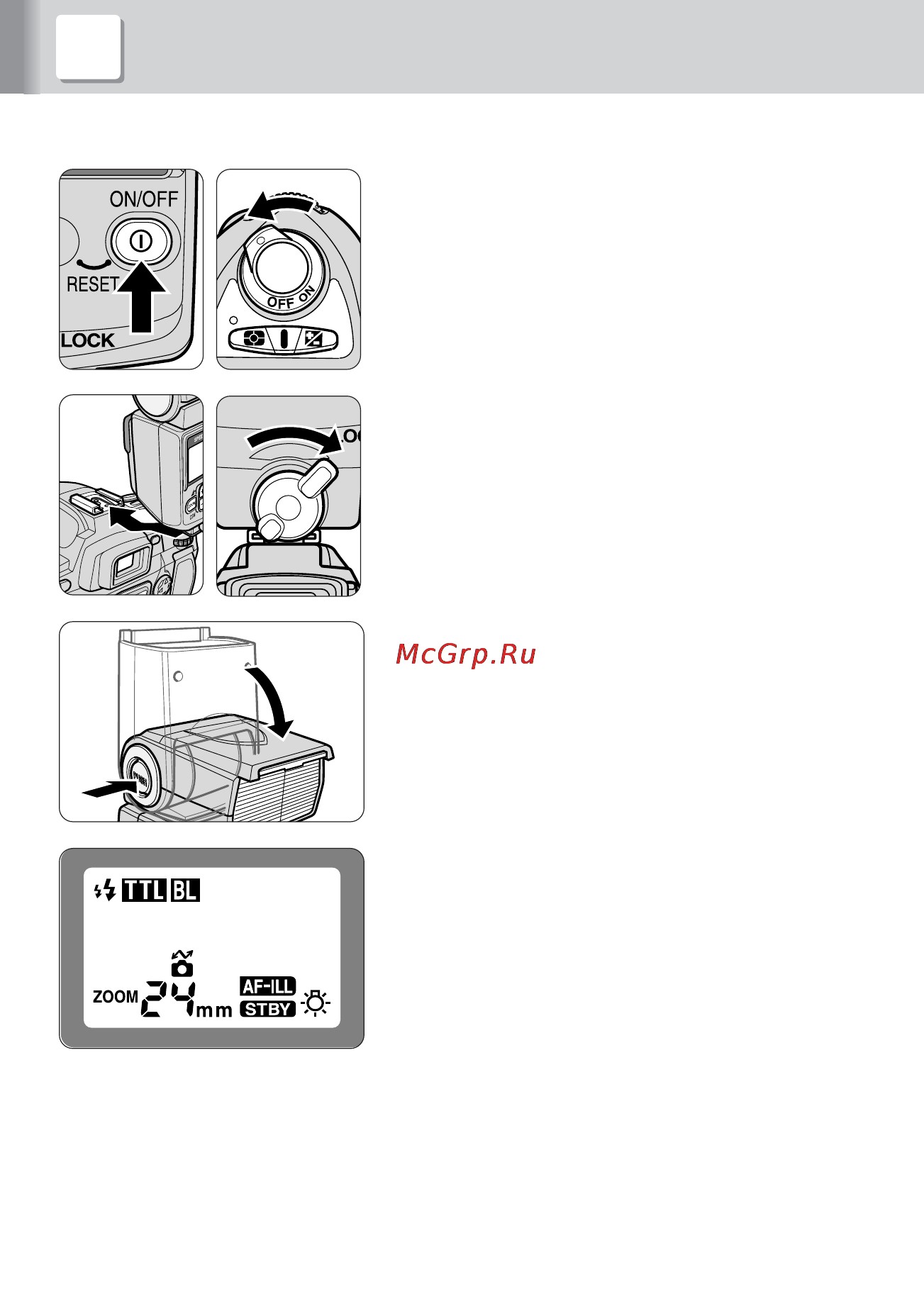 Nikon Speedlite SB-600 [28/100] Установка 8в 600 на фотокамеру и регулировка