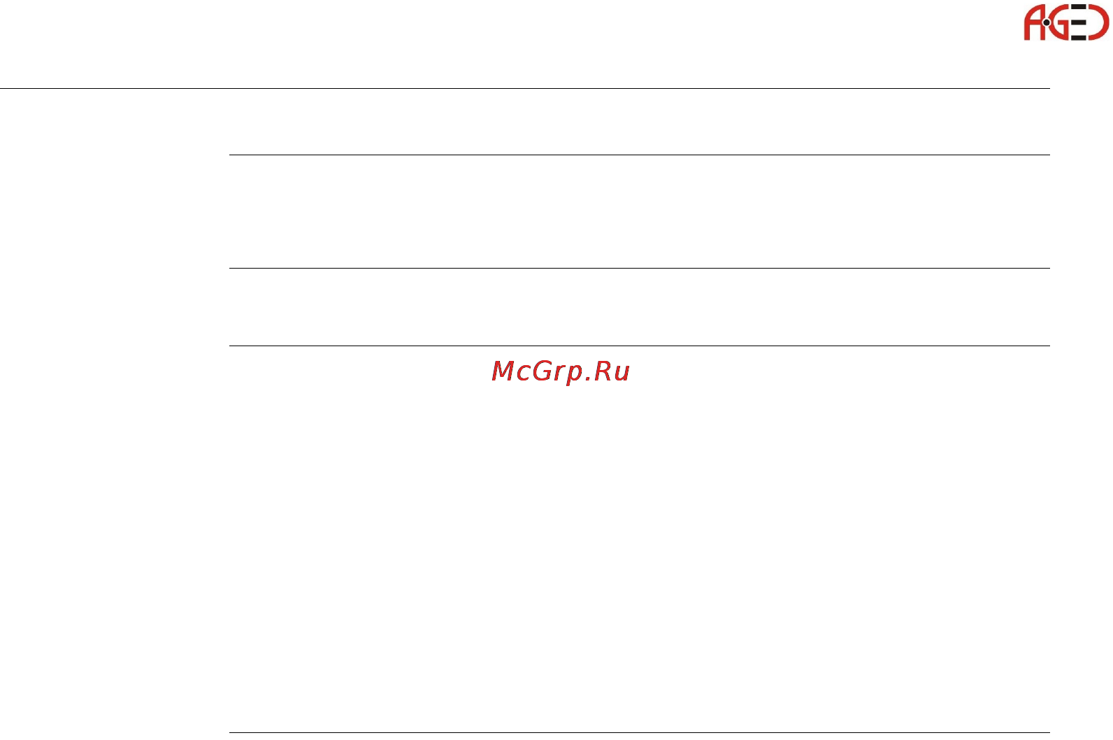 Leica TS11 [112/232] Геодезическое оборудование ооо а гео 7 495 771 21 18 www a geo com
