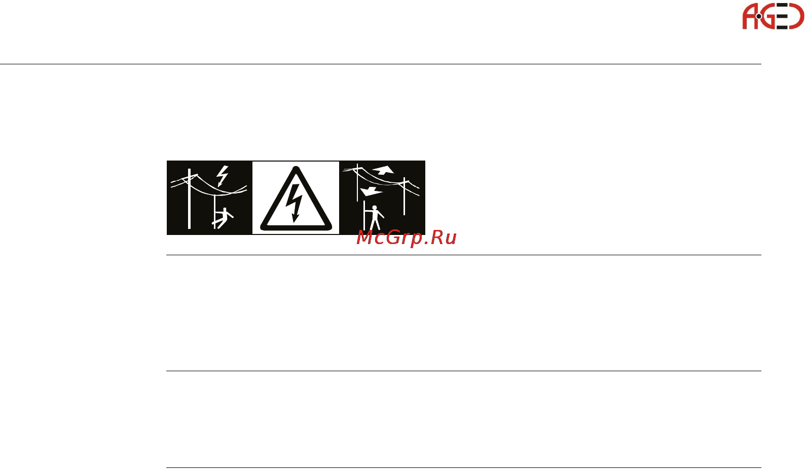 Leica TS11 [124/232] Геодезическое оборудование ооо а гео 7 495 771 21 18 www a geo com