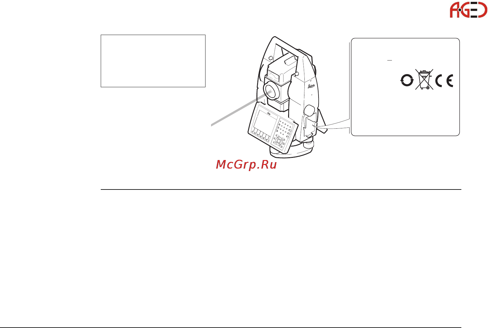 Leica TS11 [131/232] Геодезическое оборудование ооо а гео 7 495 771 21 18 www a geo com