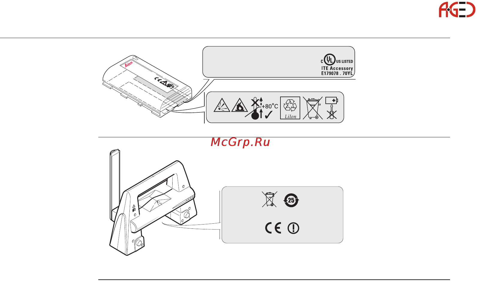 Leica TS15 [156/232] Геодезическое оборудование ооо а гео 7 495 771 21 18 www a geo com