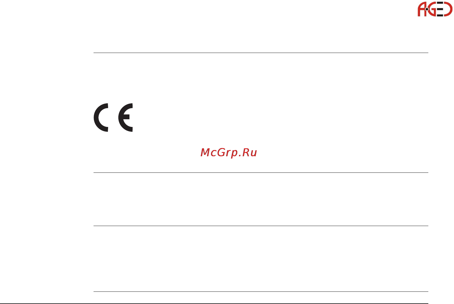 Leica TS11 [195/232] Slg1 telit uc864 g