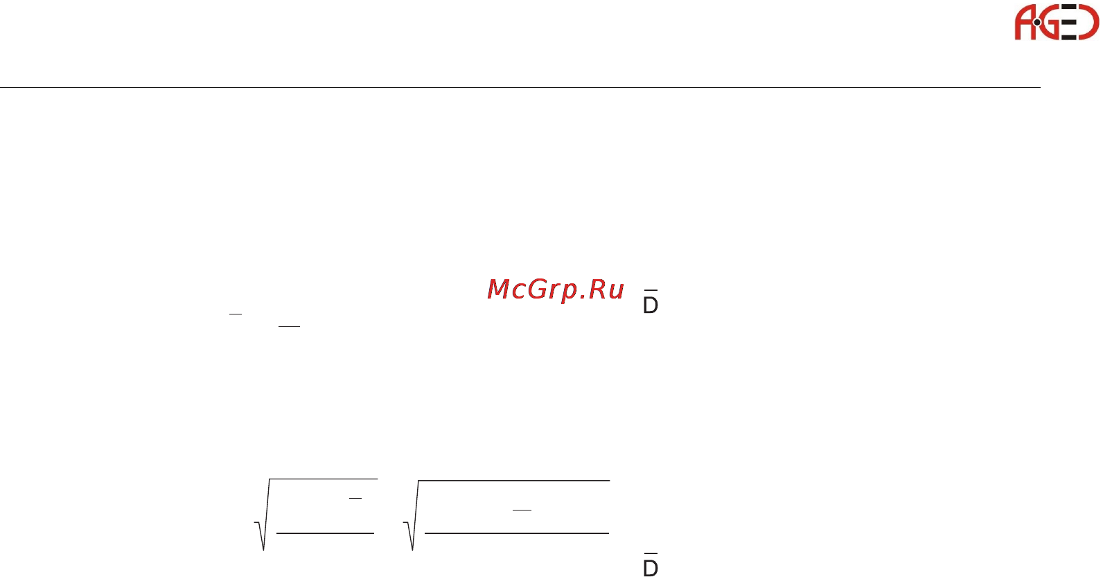 Leica TS11 [218/232] Геодезическое оборудование ооо а гео 7 495 771 21 18 www a geo com