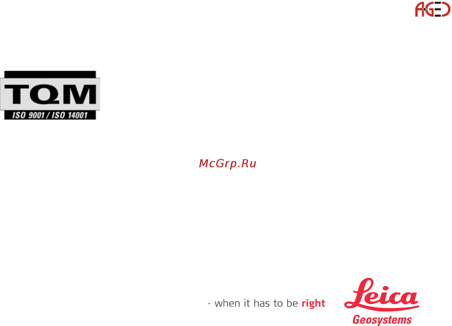 Leica TS11 [232/232] Геодезическое оборудование ооо а гео 7 495 771 21 18 www a geo com