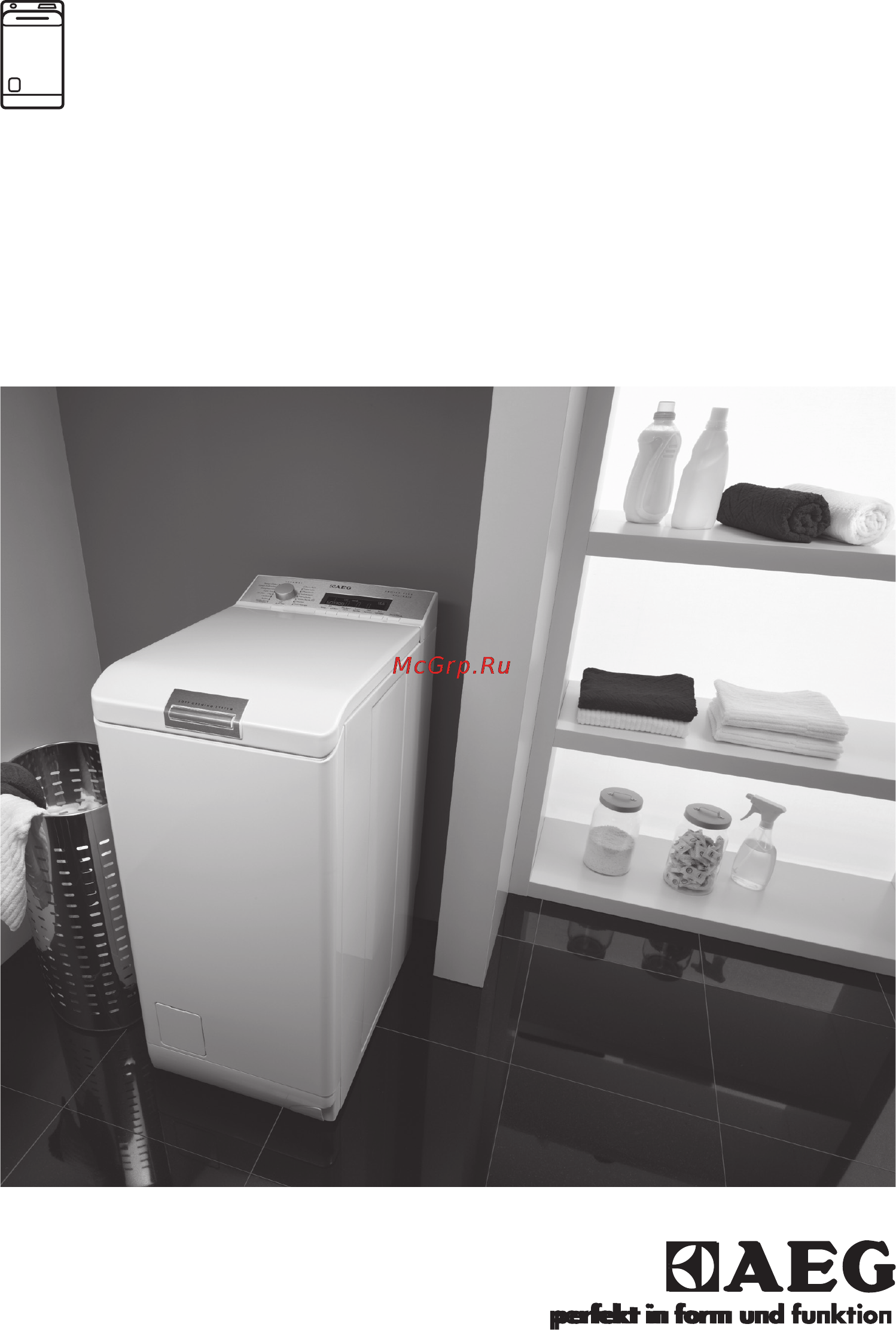 AEG L60060TL Инструкция по эксплуатации онлайн