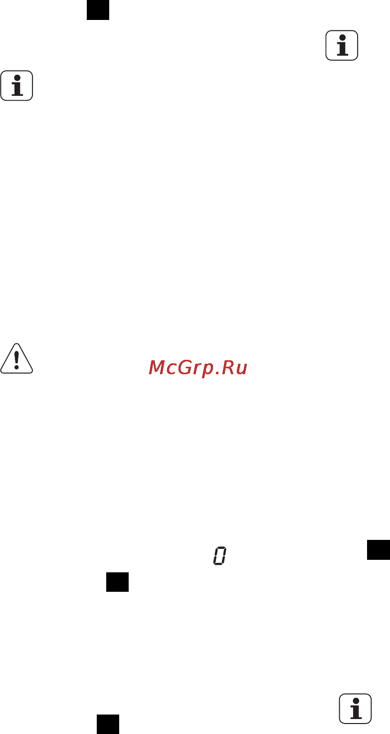 AEG L60060TL [16/60] Полезные советы