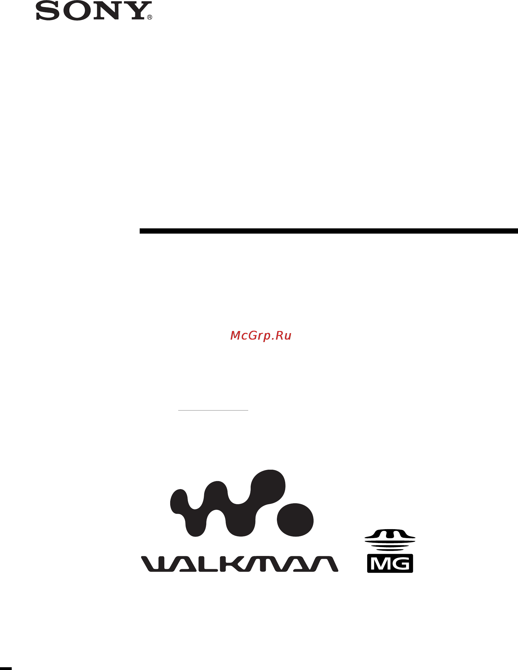 Sony NW-MS11 Инструкция по эксплуатации онлайн