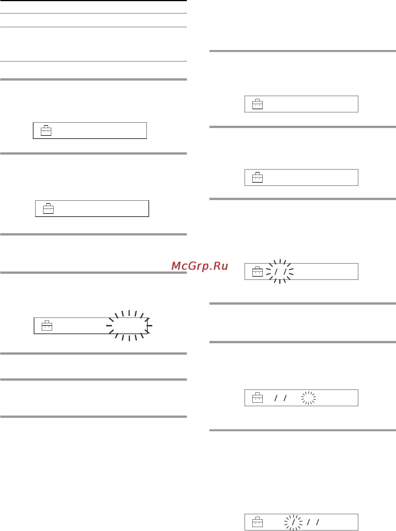 Sony NW-MS11 [18/36] To change the display backlight setting light