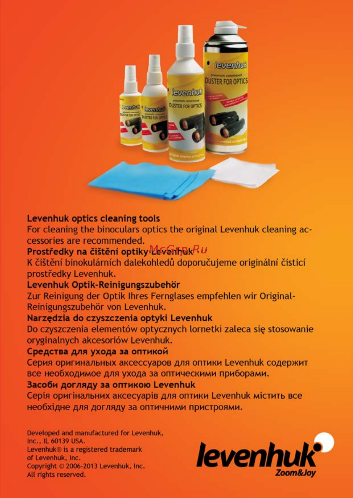 Levenhuk Energy 8-32x50 Инструкция по эксплуатации онлайн [24/24] 28275