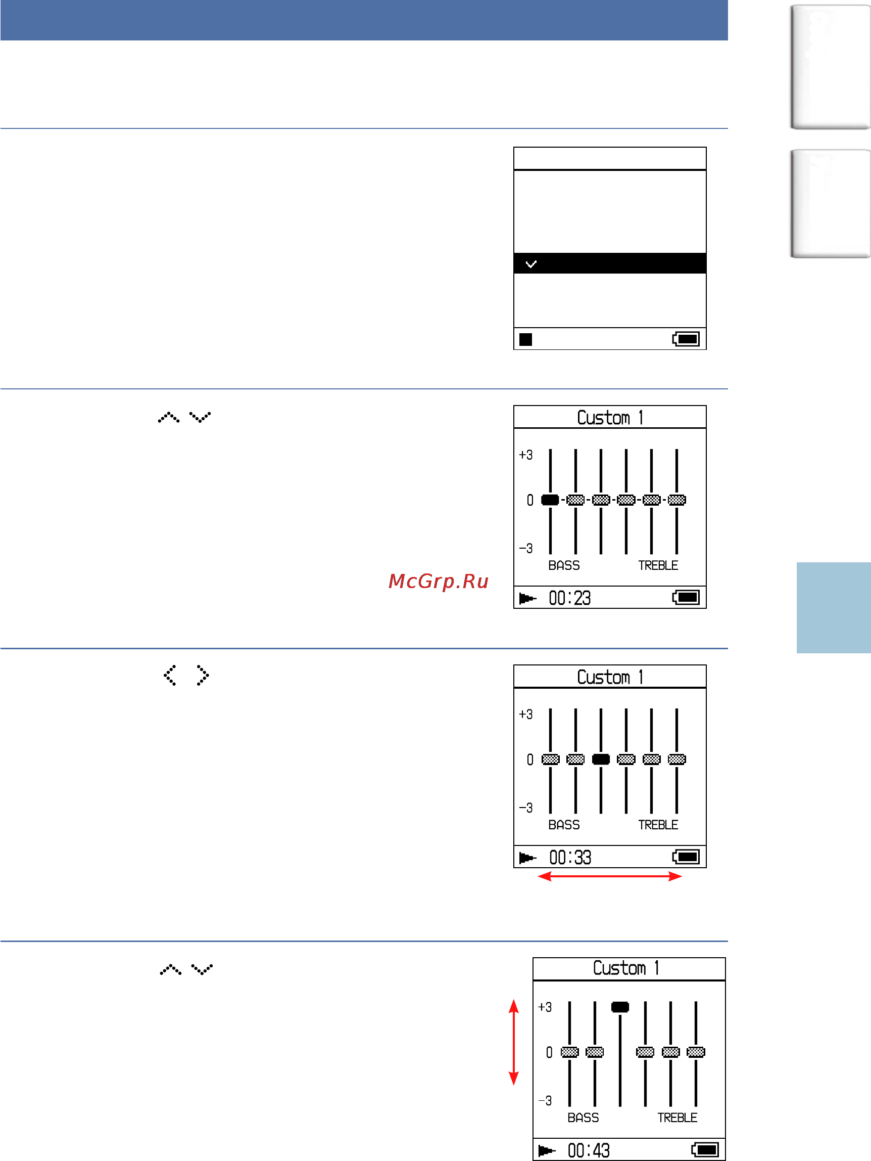 Sony NW-HD5 [55/82] Настройка звука 6 band equalizer custom