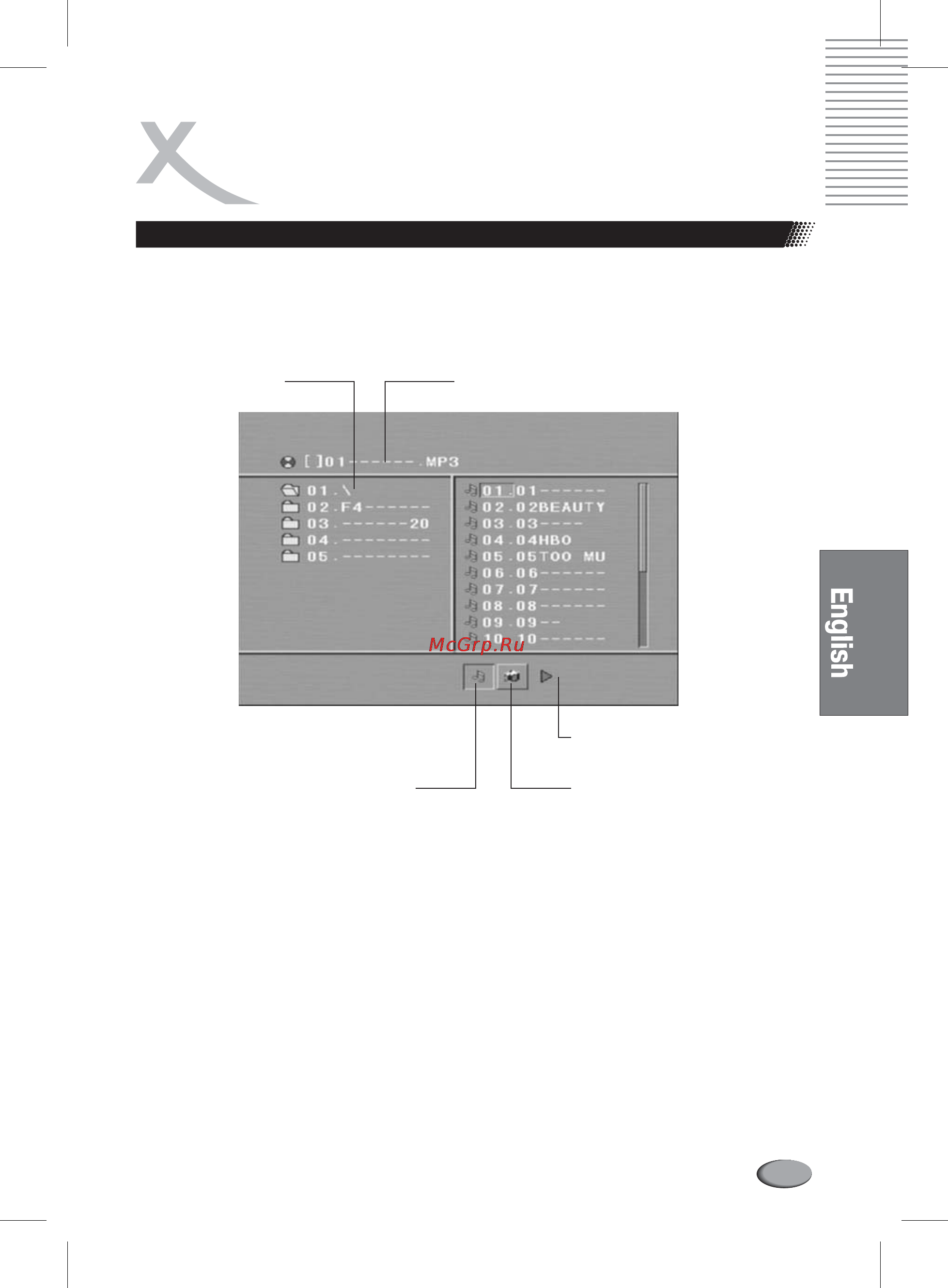 Xoro HSD 2020 [65/84] Playing wma mp3 and jpeg discs