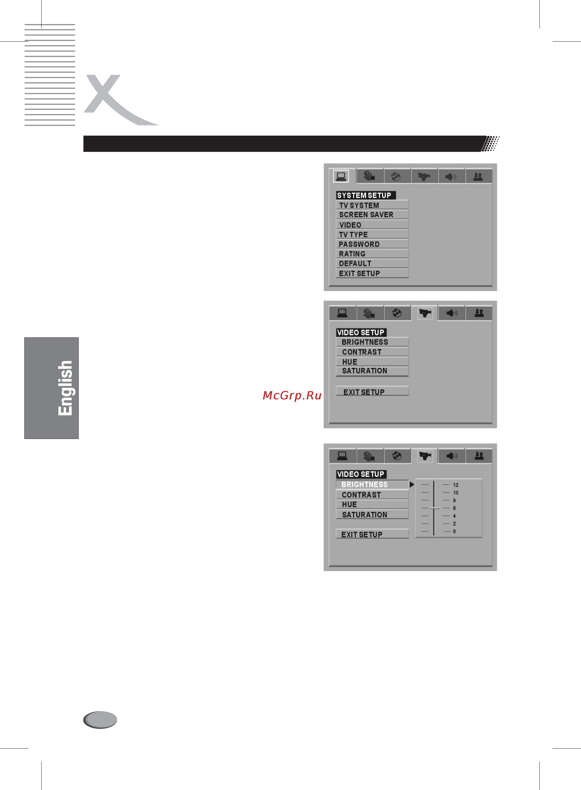 Xoro HSD 2020 [68/84] The setup menu system