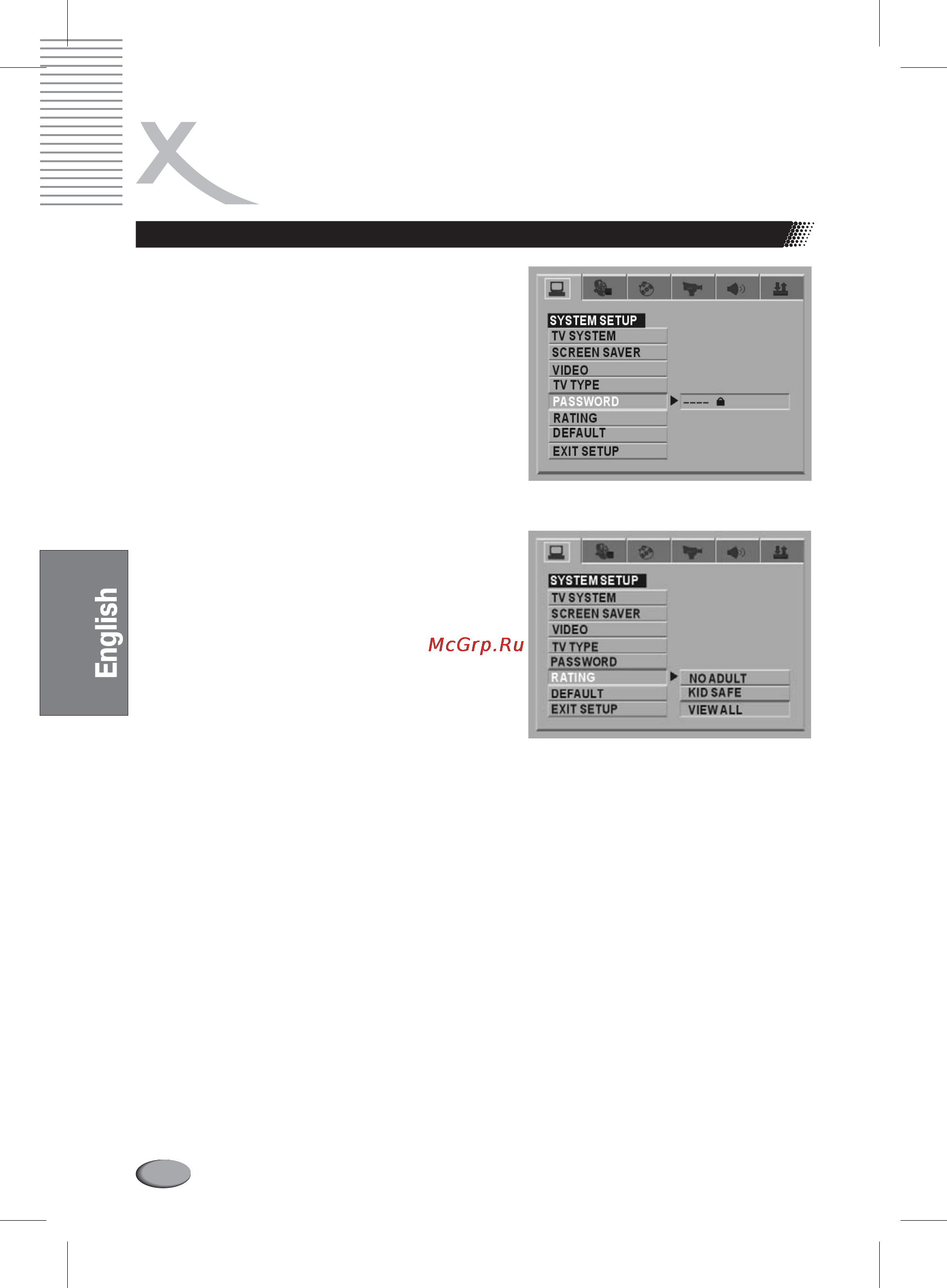 Xoro HSD 2020 [70/84] Setup items introduction
