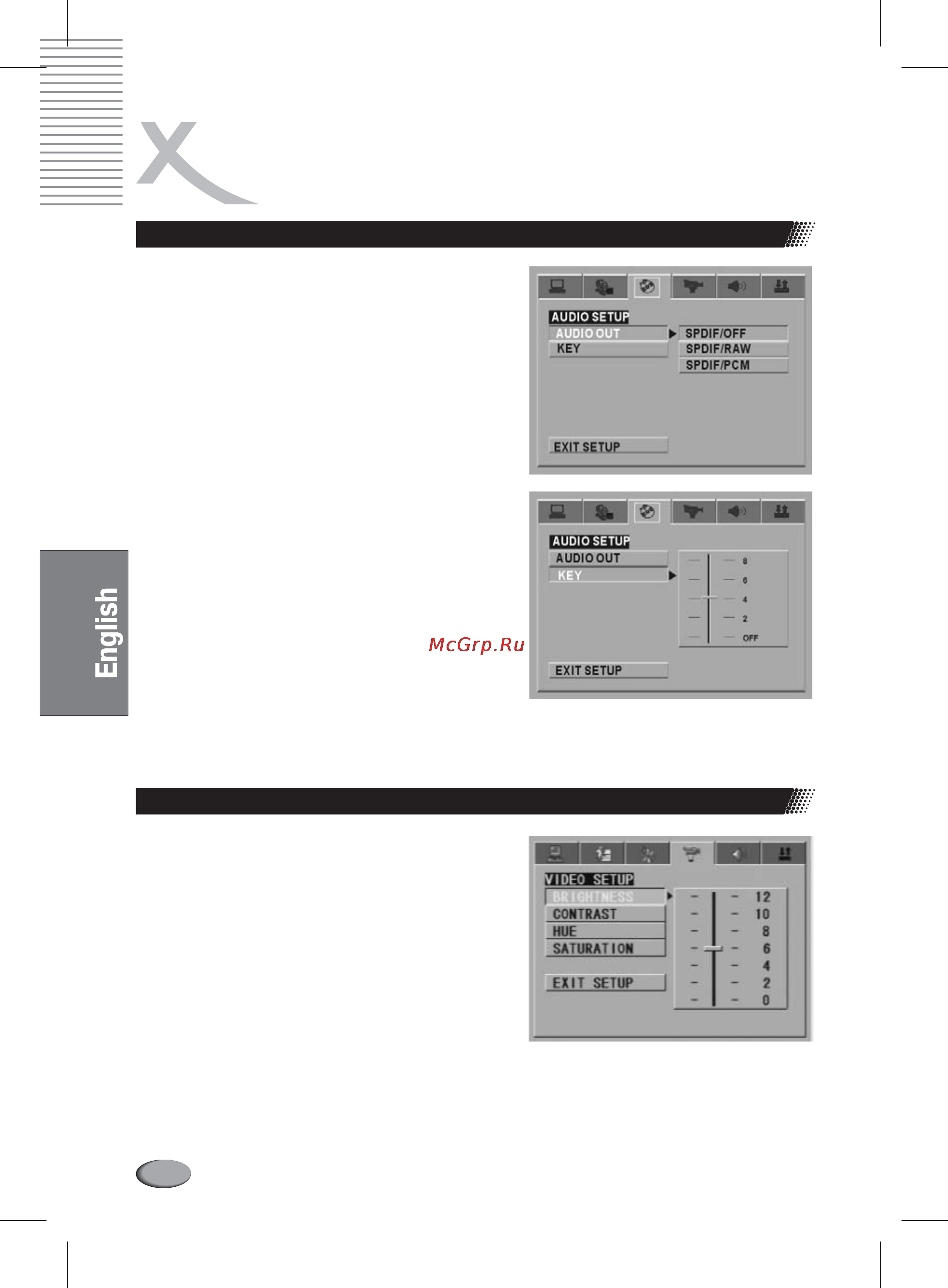 Xoro HSD 2020 [72/84] Setup items introduction