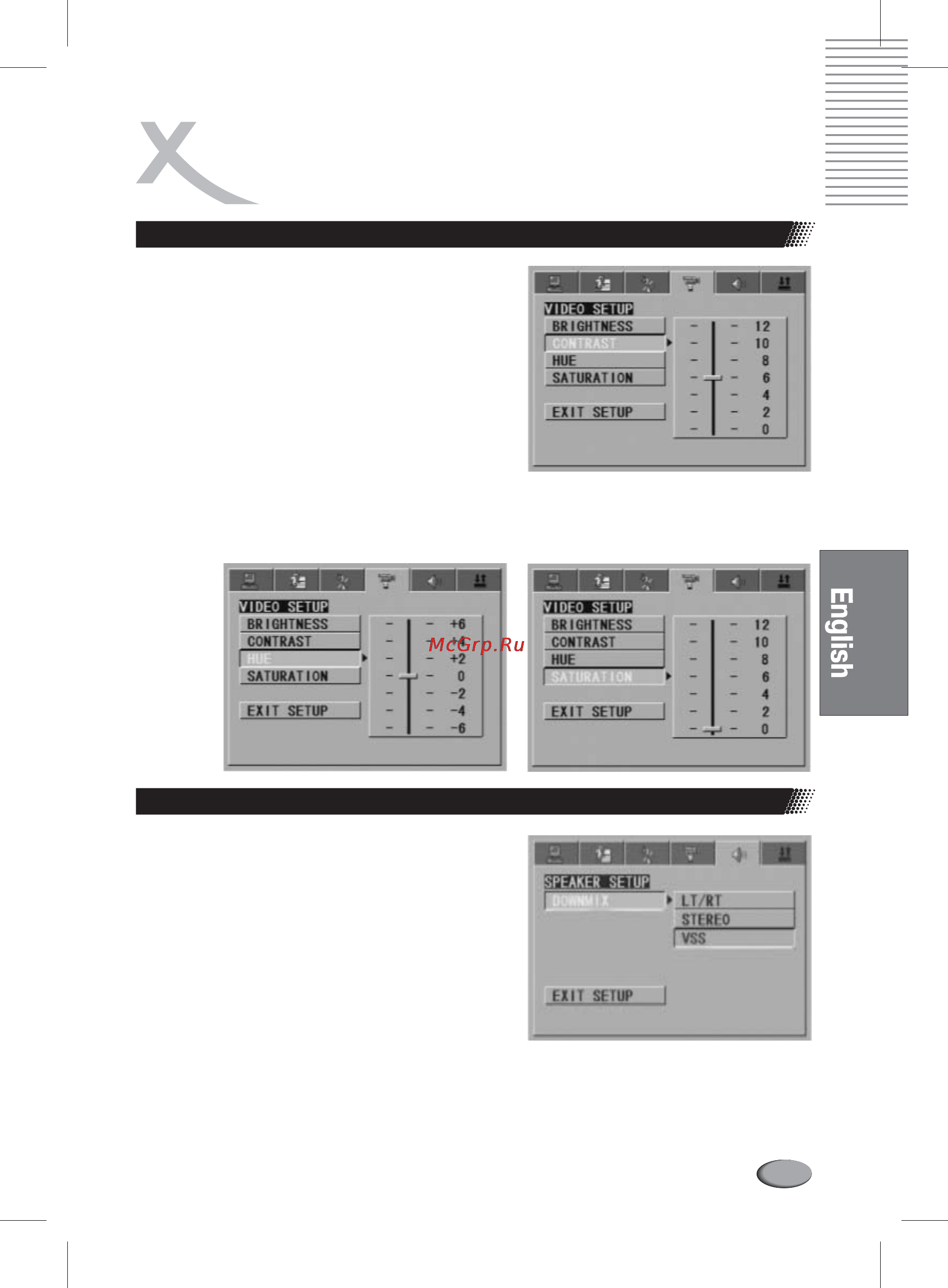 Xoro HSD 2020 [73/84] Setup items introduction
