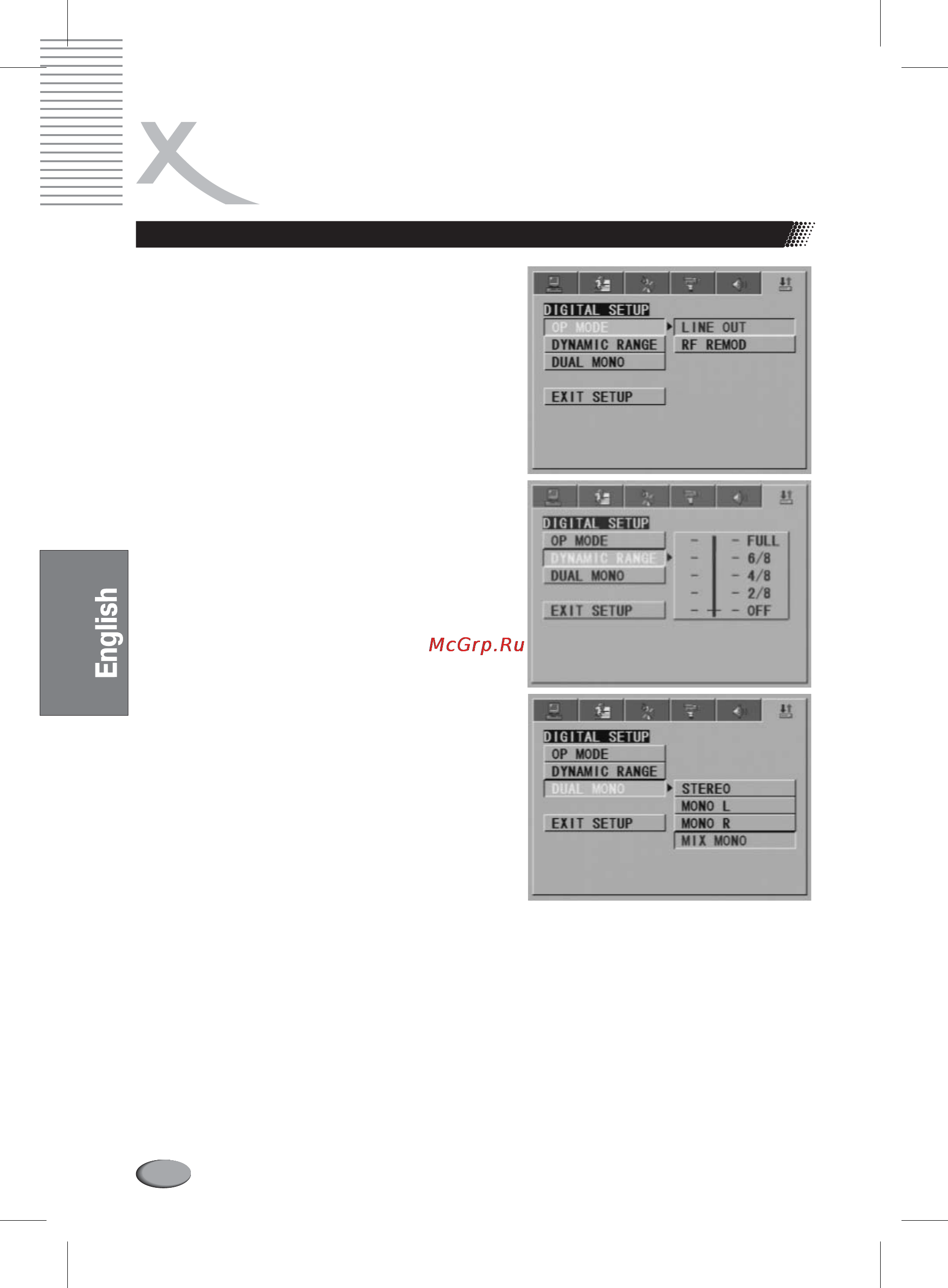 Xoro HSD 2020 [74/84] Setup items introduction