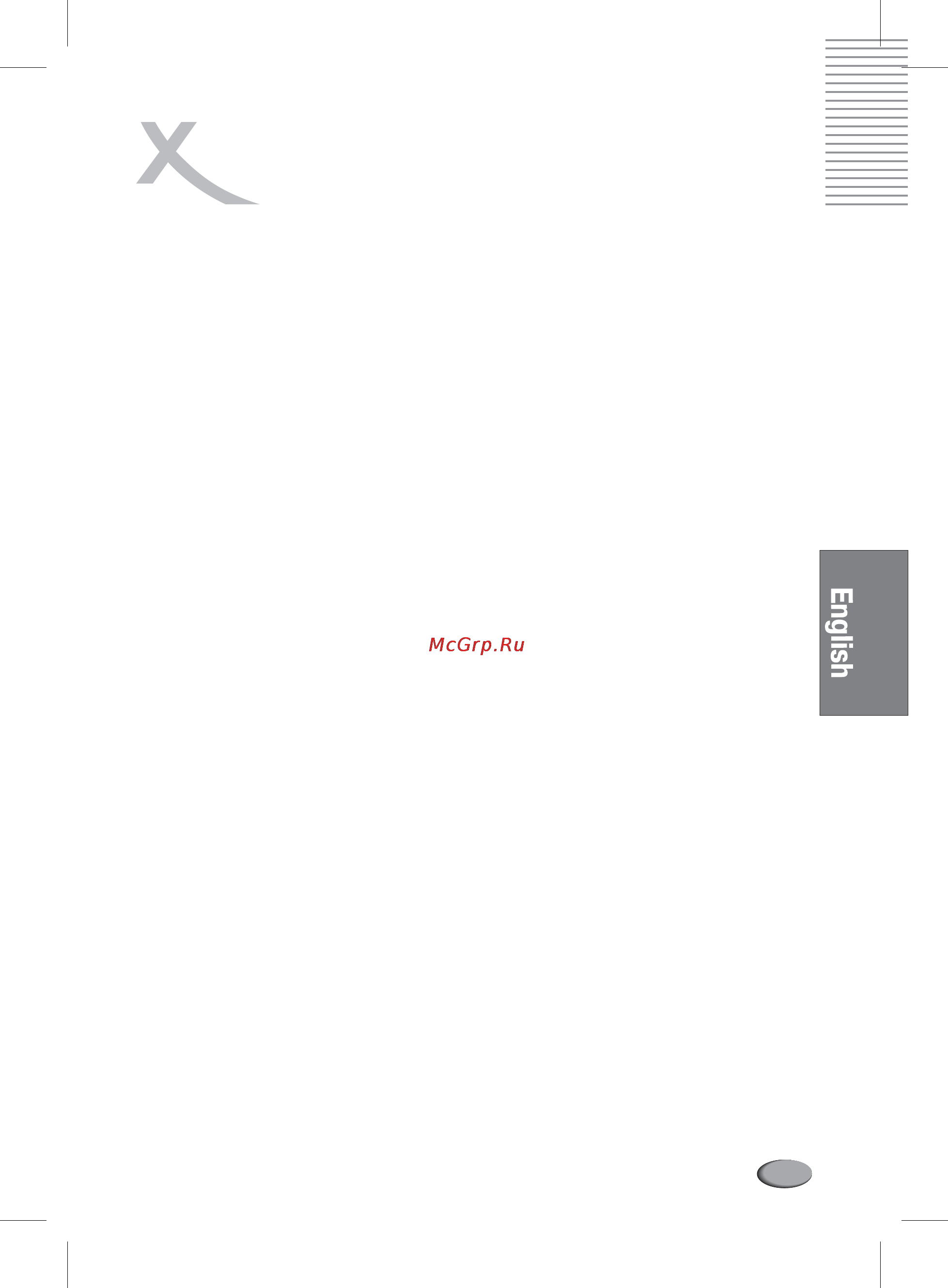 Xoro HSD 2020 [77/84] Troubleshooting