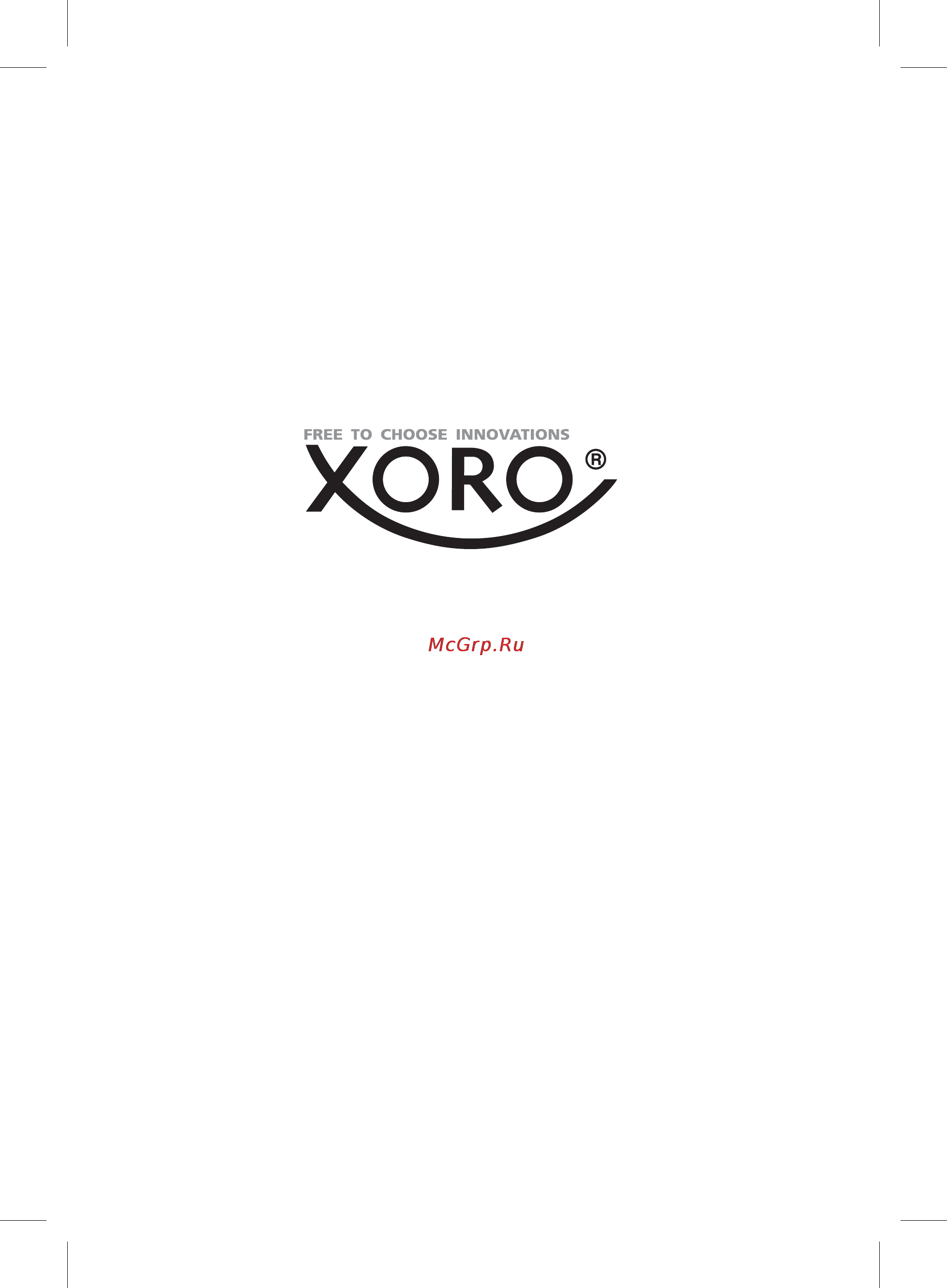 Xoro HSD 2020 Инструкция по эксплуатации онлайн [84/84] 28134