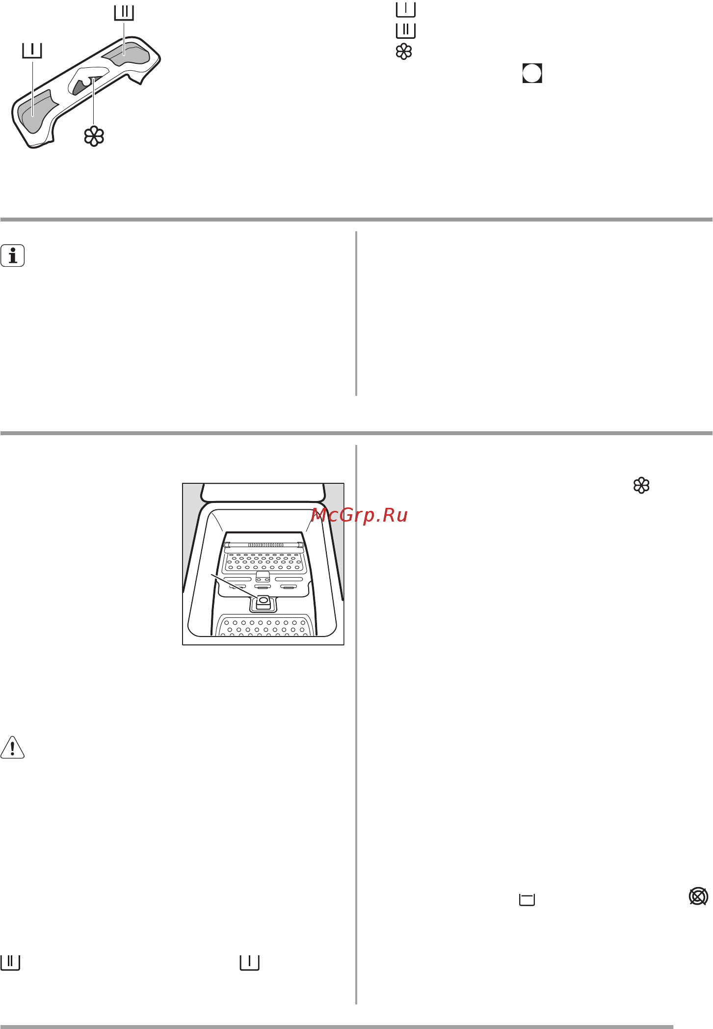Zanussi ZWQ5104 [5/32] Выбор программы