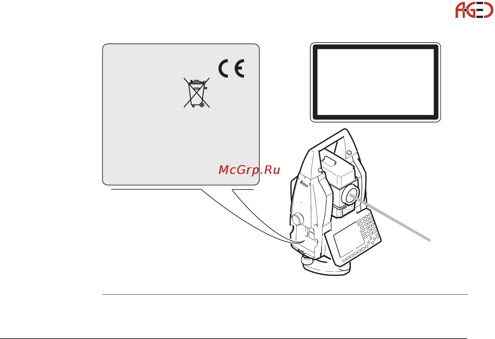 Leica TS30 [145/224] Геодезическое оборудование ооо а гео 7 495 771 21 18 www a geo com