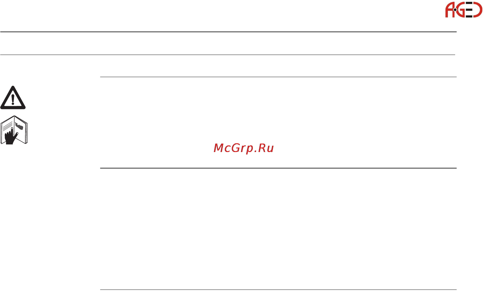 Leica TS30 [2/224] Геодезическое оборудование ооо а гео 7 495 771 21 18 www a geo com