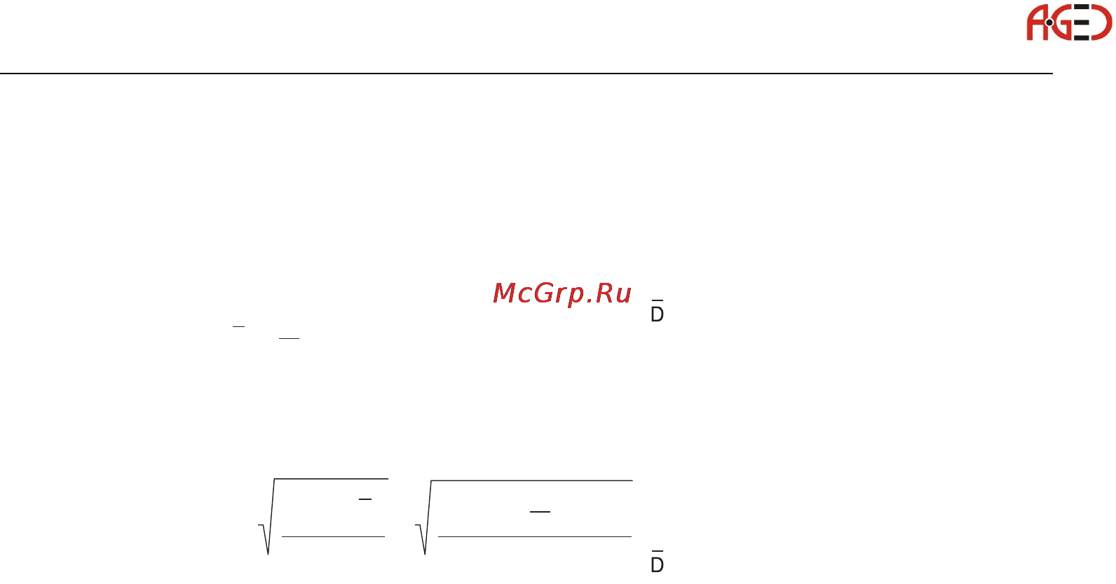 Leica TМ30 [212/224] Геодезическое оборудование ооо а гео 7 495 771 21 18 www a geo com