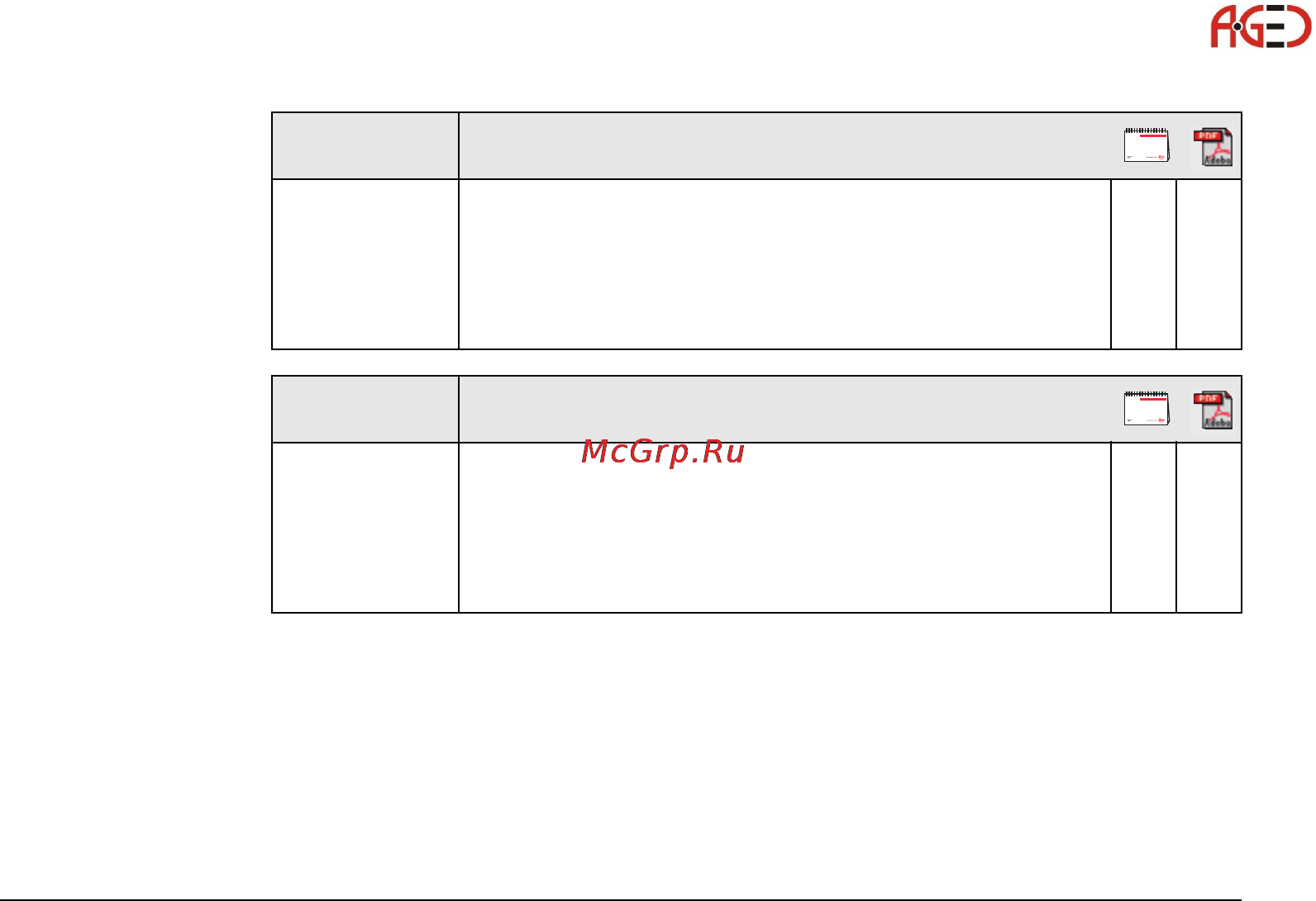 Leica TМ30 [5/224] Геодезическое оборудование ооо а гео 7 495 771 21 18 www a geo com
