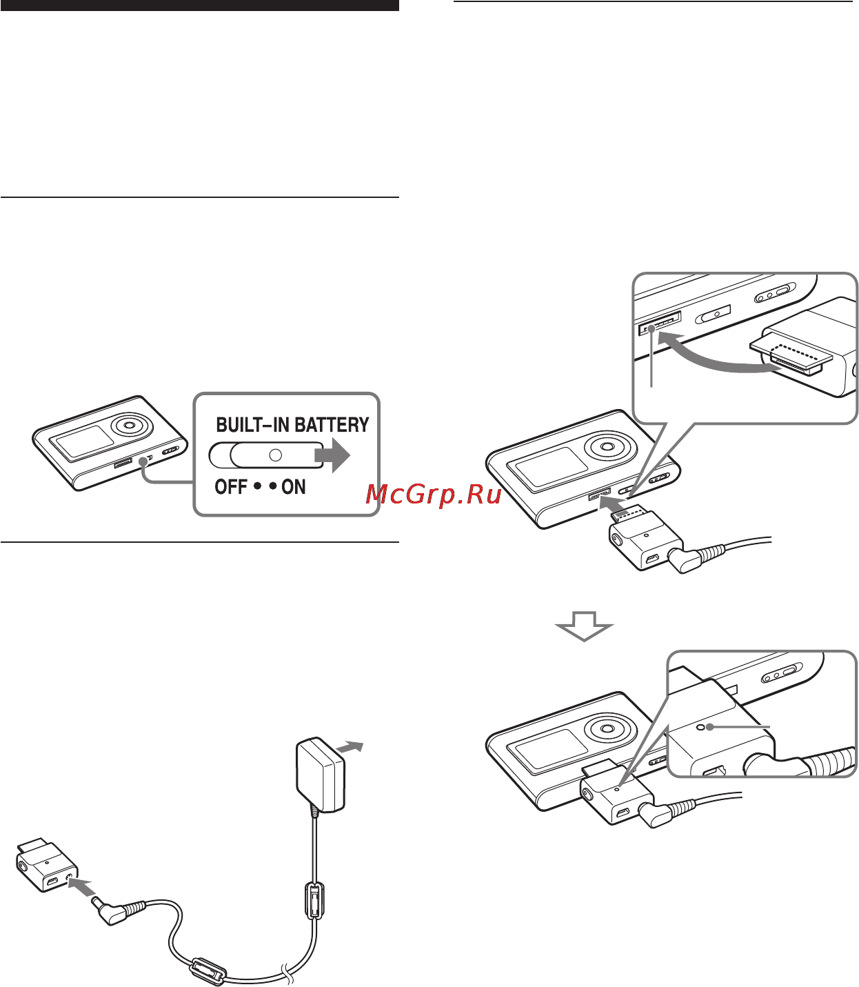 Sony NW-HD3 [8/50] Подготовка источника питания