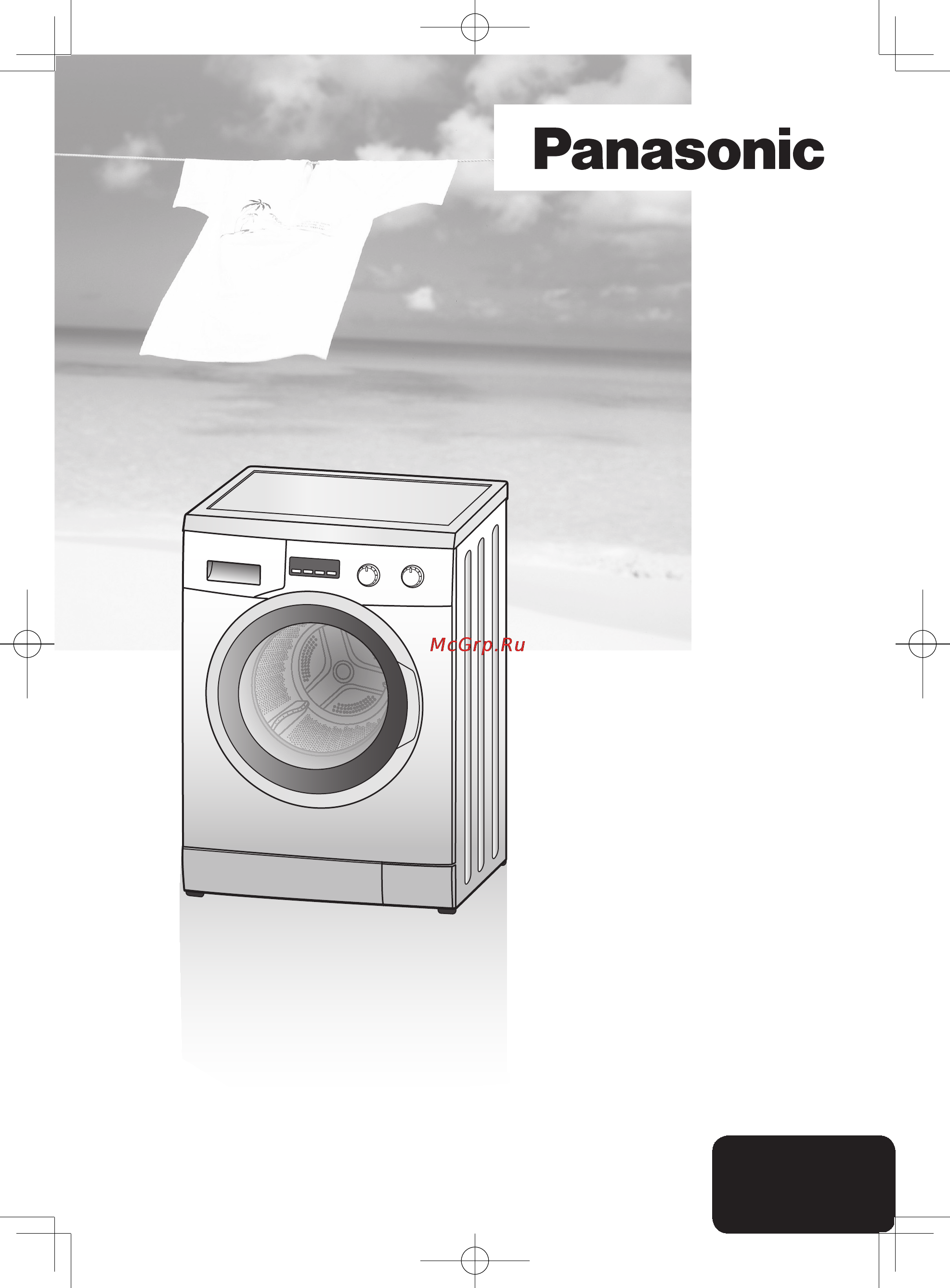 Panasonic NA-106VC5W Инструкция по эксплуатации онлайн