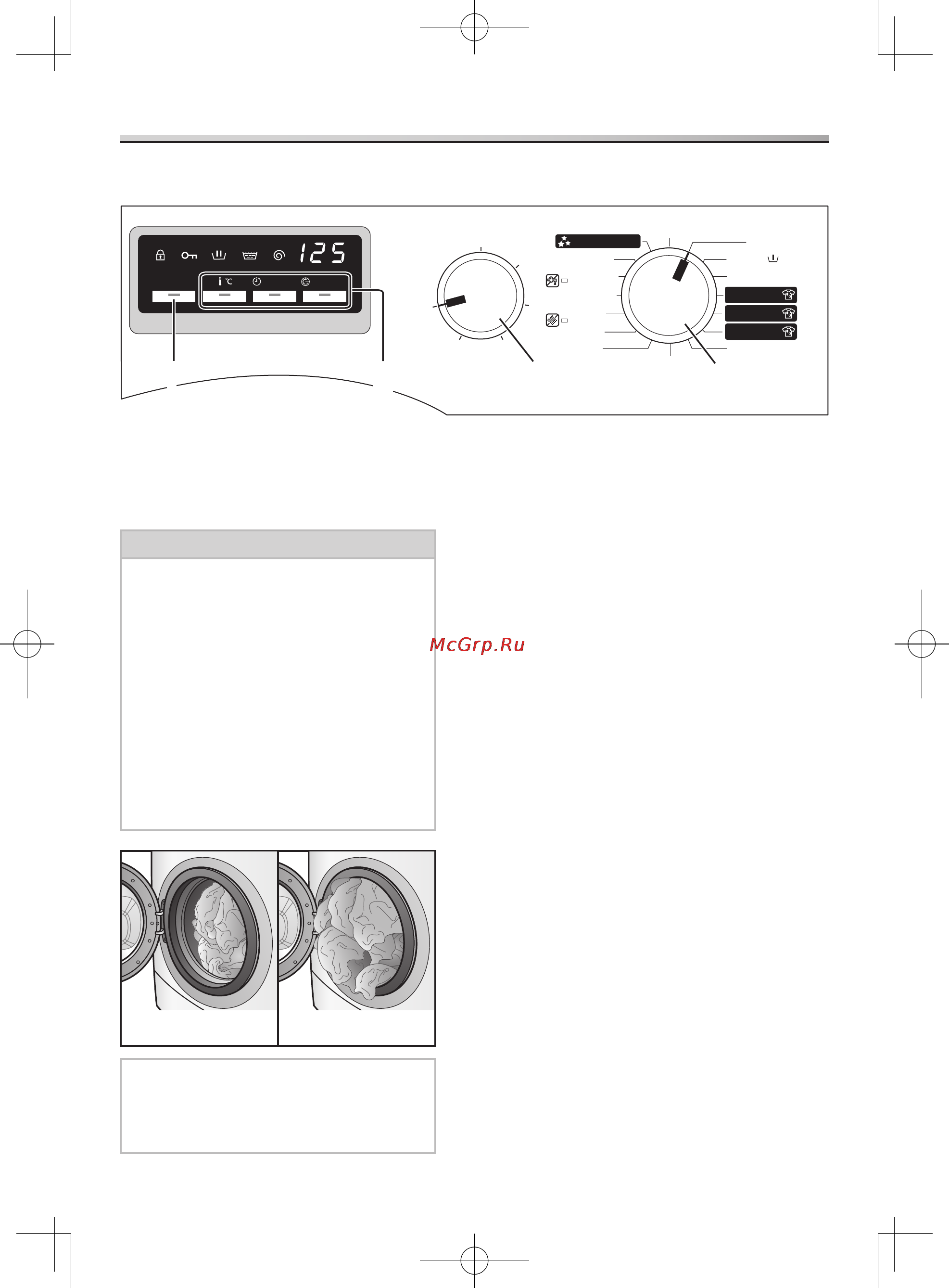 Panasonic NA-106VC5W [14/40] Стирка