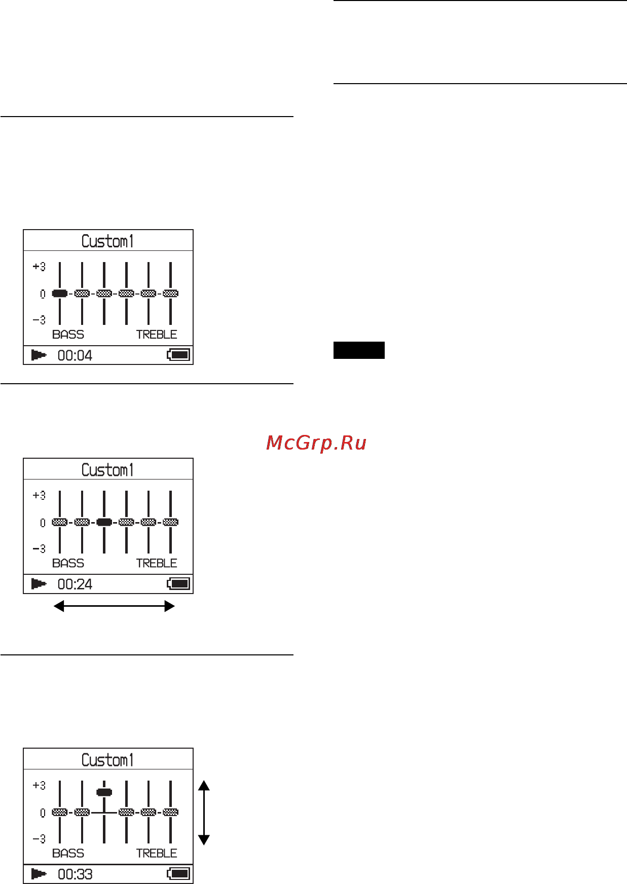 Sony NW-HD1 [30/46] Customizing sound quality