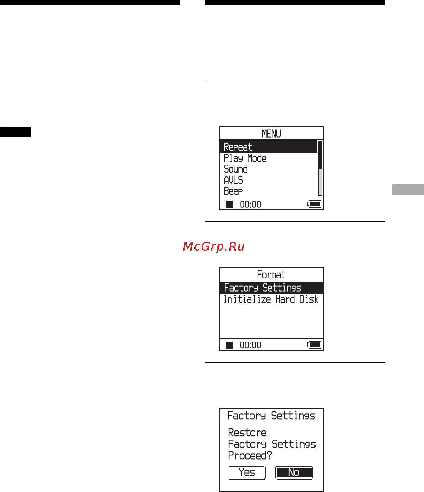 Sony NW-HD1 [33/46] Reset all the settings in the menu display to the factory settings