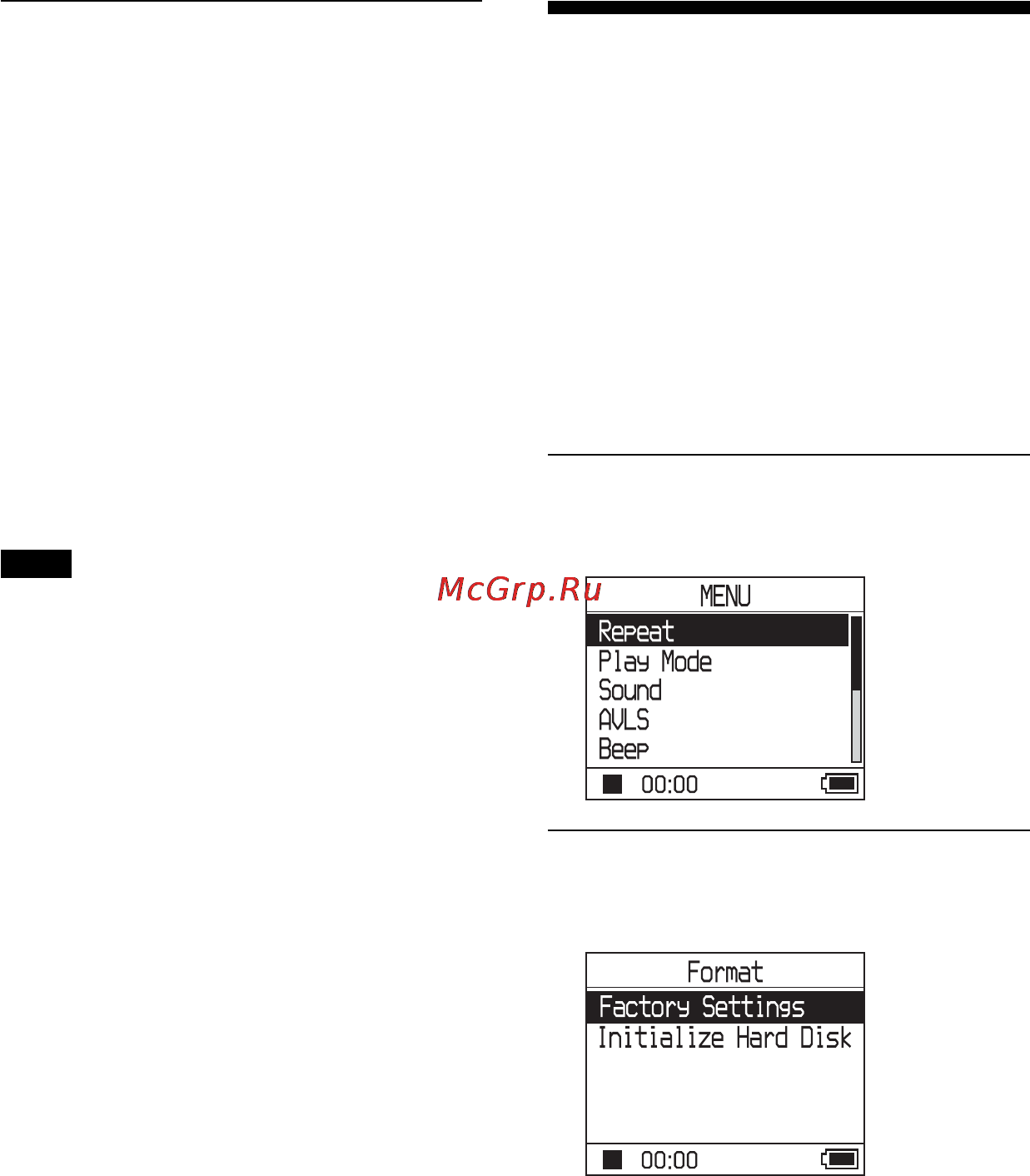 Sony NW-HD1 [34/46] To cancel set up