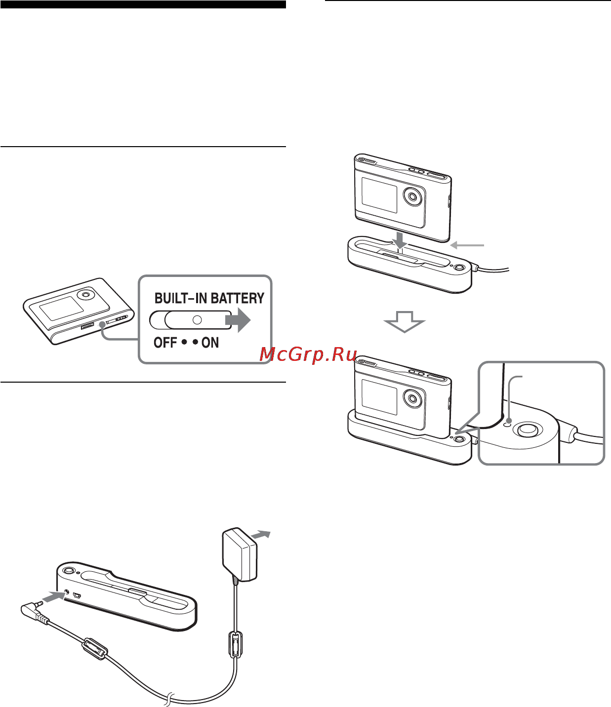 Sony NW-HD1 [8/46] Preparing a power source