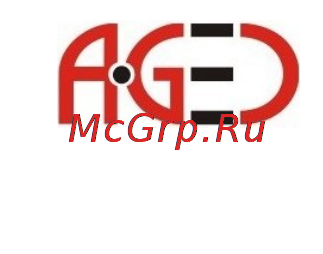Leica ПО Survey Office, LSO Инструкция по эксплуатации онлайн