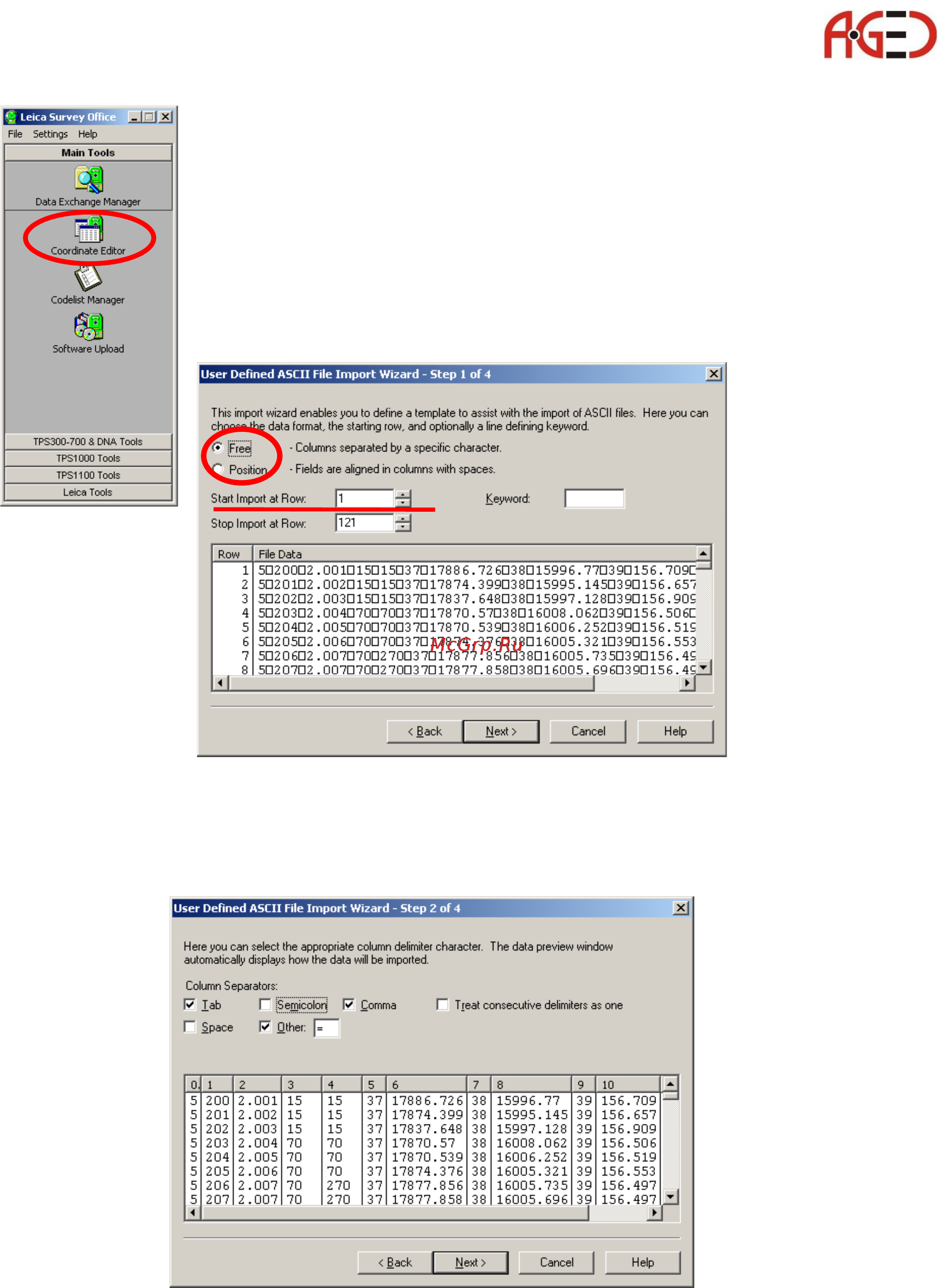 Leica ПО Survey Office, LSO [5/7] Геодезическое оборудование ооо а гео 7 495 771 21 18 www a geo com