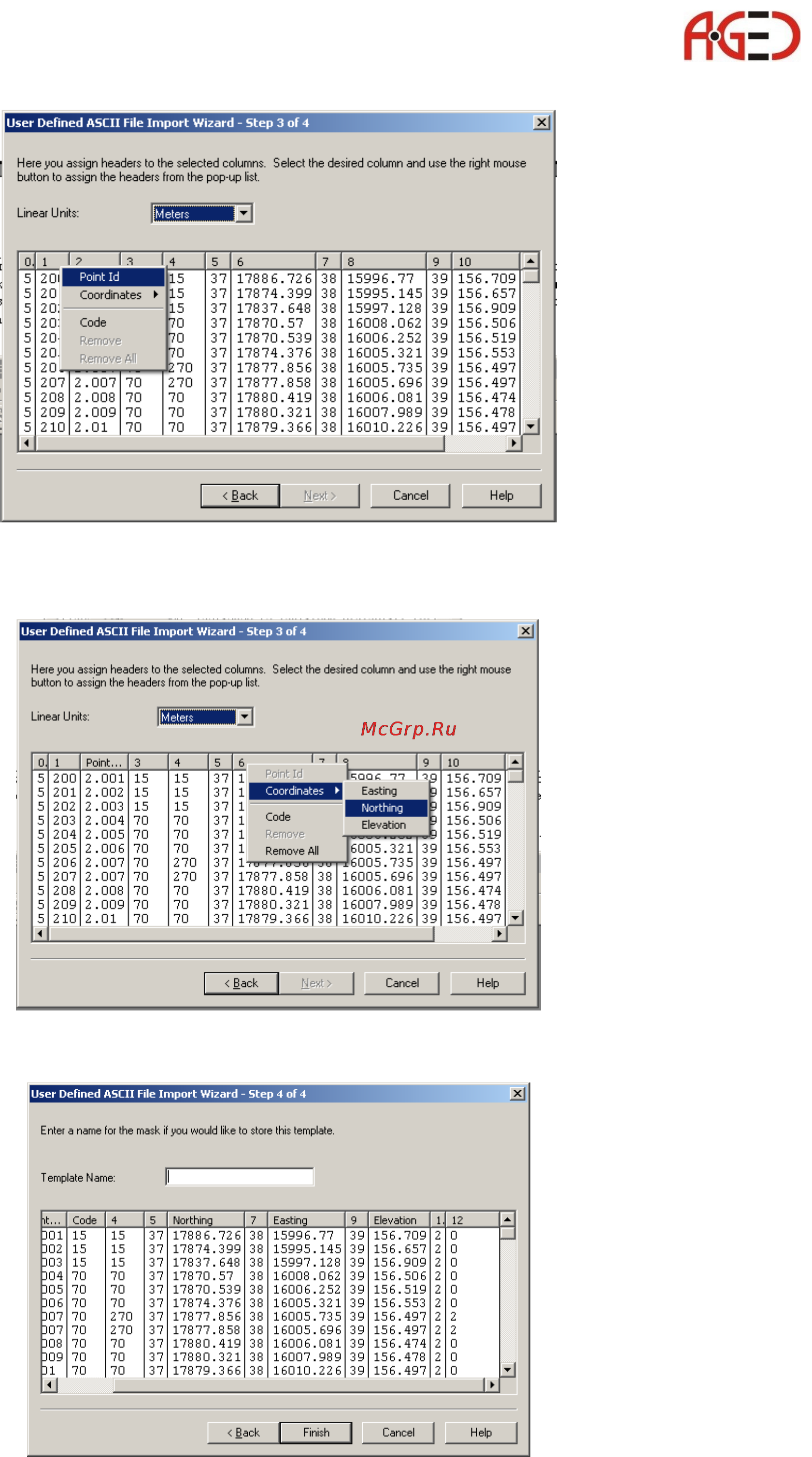 Leica ПО Survey Office, LSO [6/7] Геодезическое оборудование ооо а гео 7 495 771 21 18 www a geo com